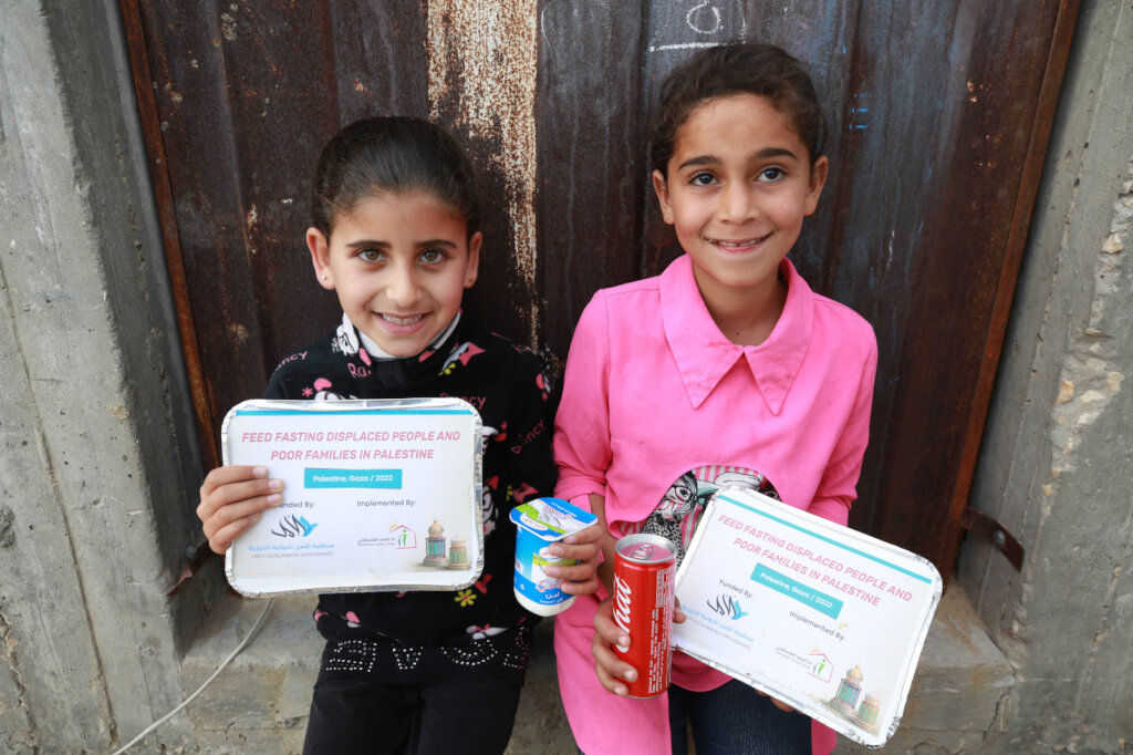 Iftar Meals For 3000 Orphans In Gaza