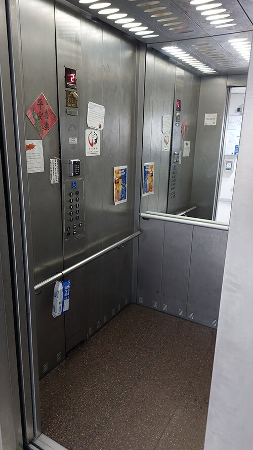 Elevator replacement of Jonah House