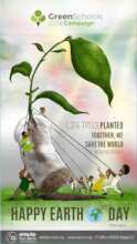 1000 Trees planted by Earth Day 2024