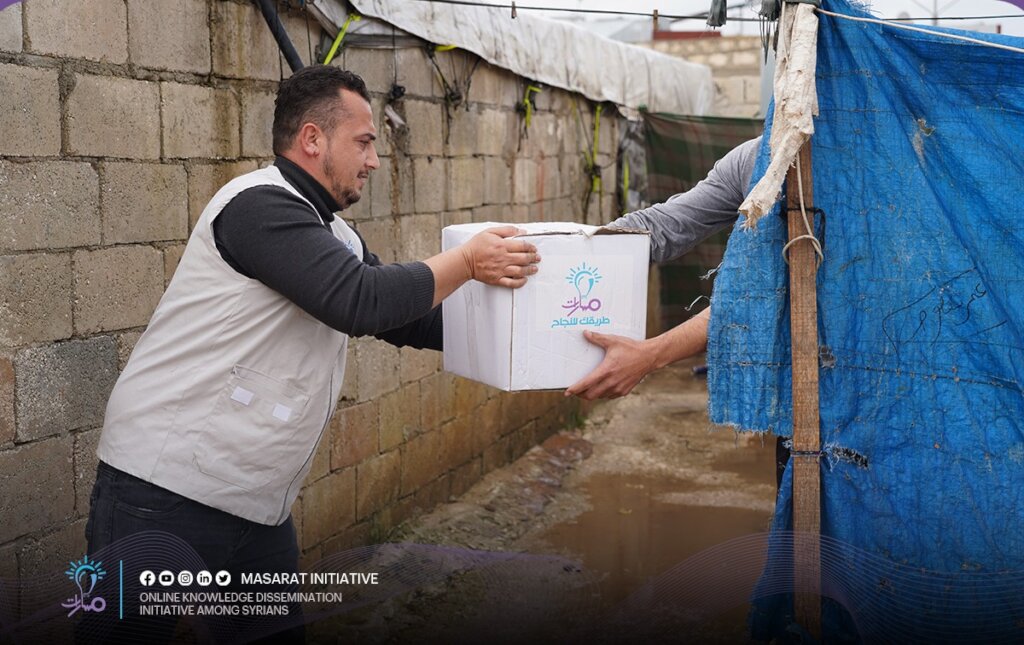 Hope Project: Education & Care for Orphans