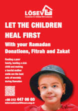 LOSEV Ramadan Campaign