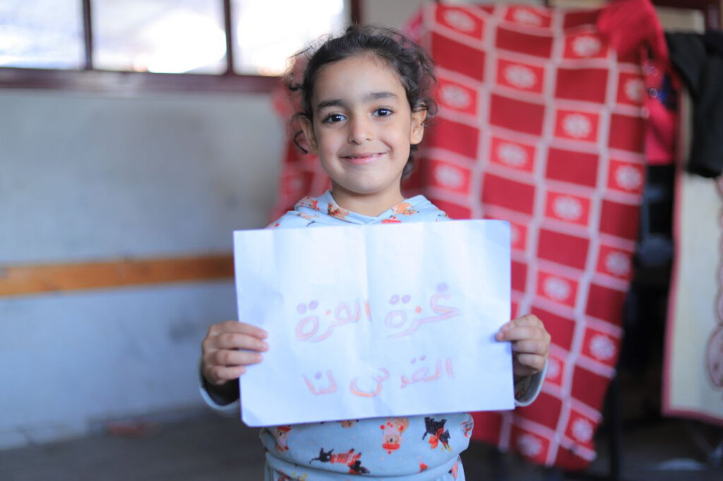 Sponsor an orphan in Gaza