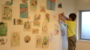 The Marshall children's "Inspiration Wall" for art