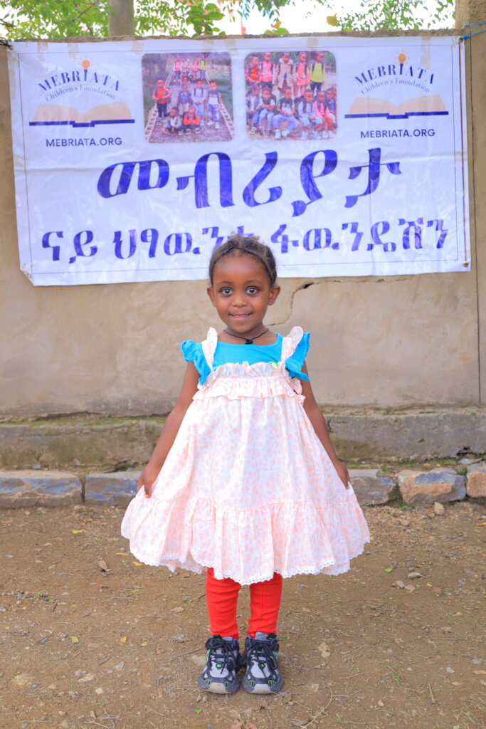 Sponsor food, education, shelter to orphans Tigray