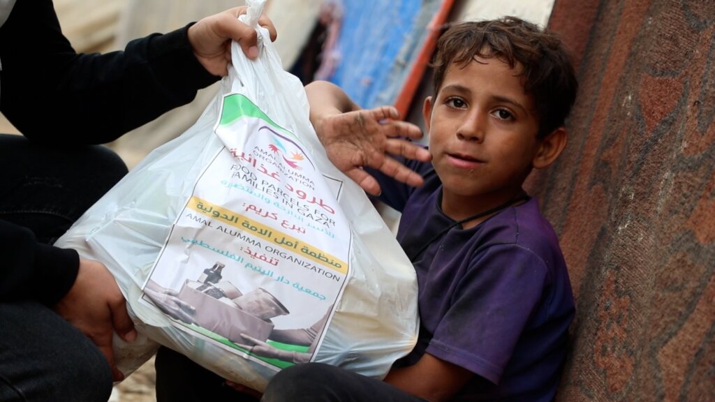 Urgent Appeal  :Help the afflicted in Gaza