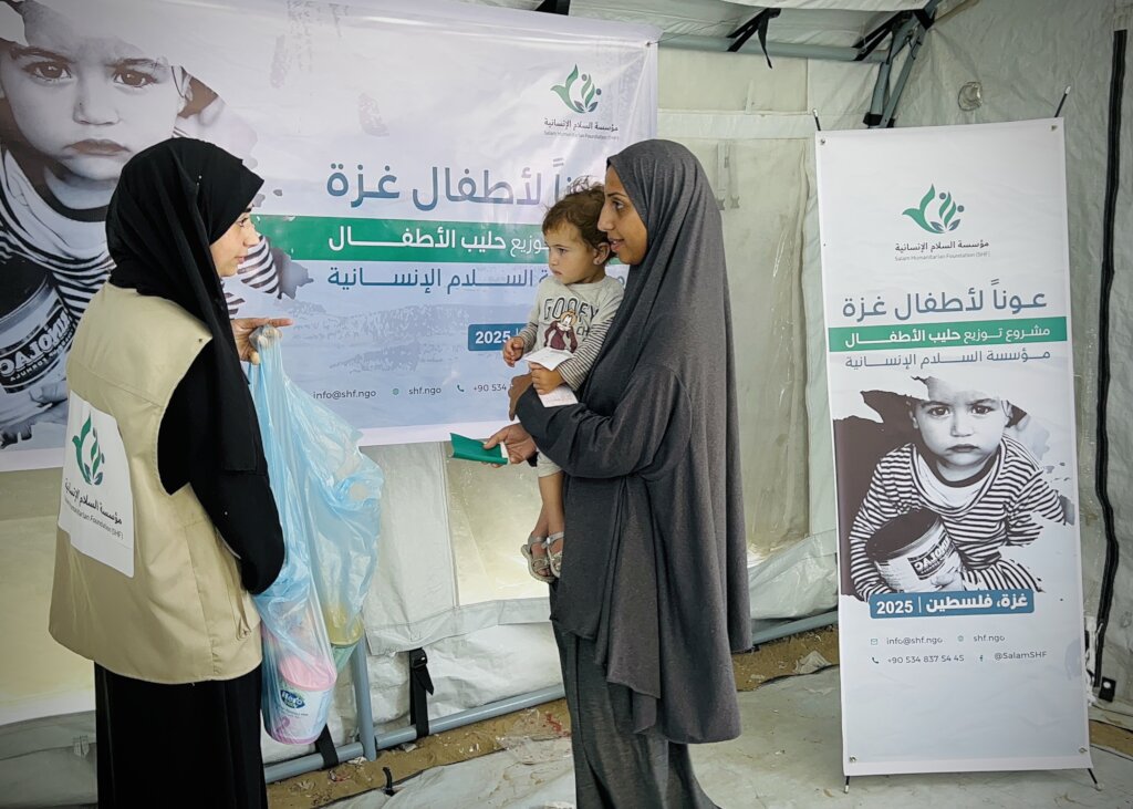 Urgent Appeal: Support Gaza Amid Humanitarian Cris