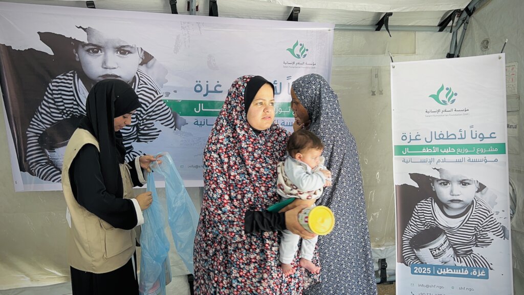 Urgent Appeal: Support Gaza Amid Humanitarian Cris