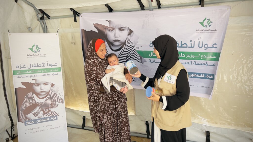 Urgent Appeal: Support Gaza Amid Humanitarian Cris