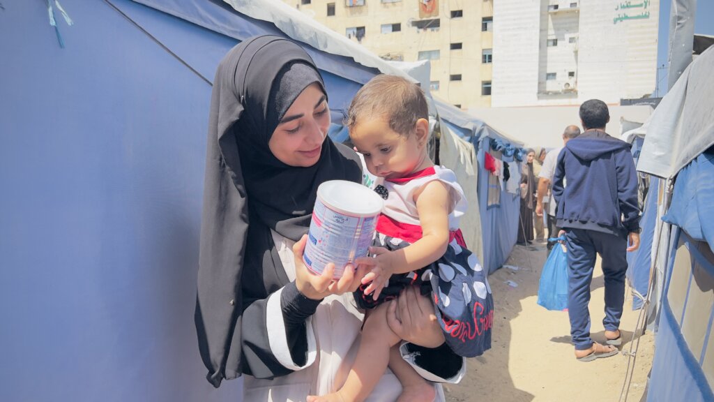 Urgent Appeal: Support Gaza Amid Humanitarian Cris