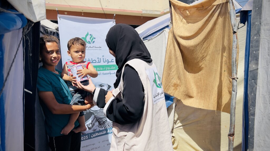 Urgent Appeal: Support Gaza Amid Humanitarian Cris