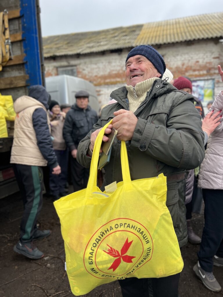 Humanitarian Aid for Kharkiv
