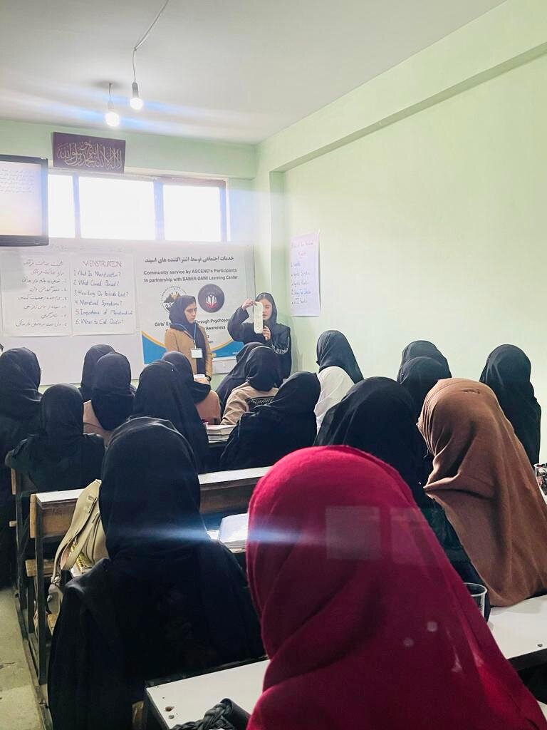 Afghanistan: Unlocking the Potential of Women