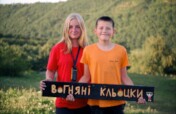 Recovery Camps for Ukraine's Children