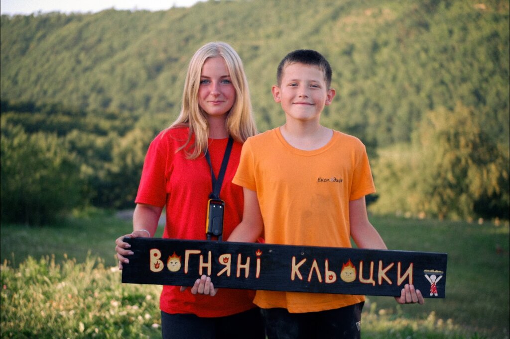 Recovery Camps for Ukraine's Children