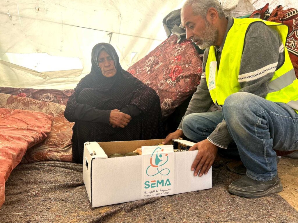Urgent Ramadan Relief For Gaza