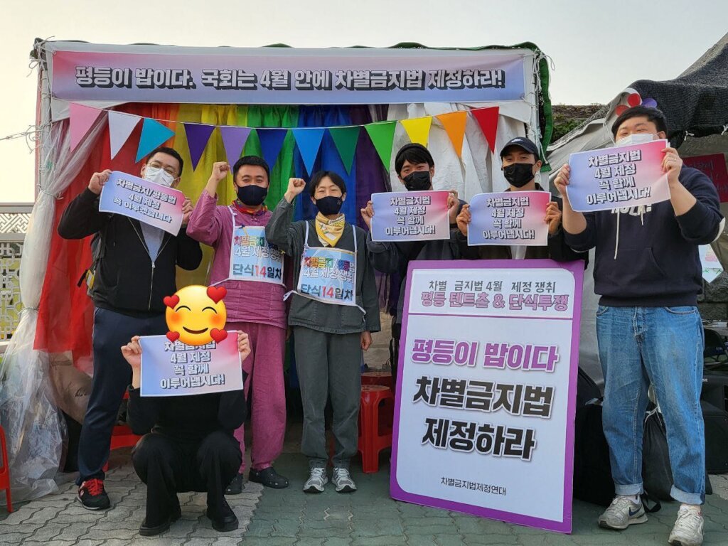 Fighting against HIV/AIDS hate & stigma in S.Korea
