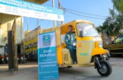 Income Generation Prog -Bike and Rikshaw to Needy