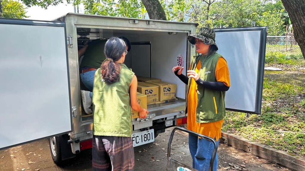 Emergency Response: Earthquake in Hualien, Taiwan