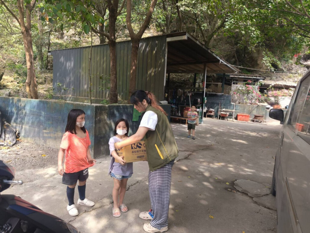 Emergency Response: Earthquake in Hualien, Taiwan