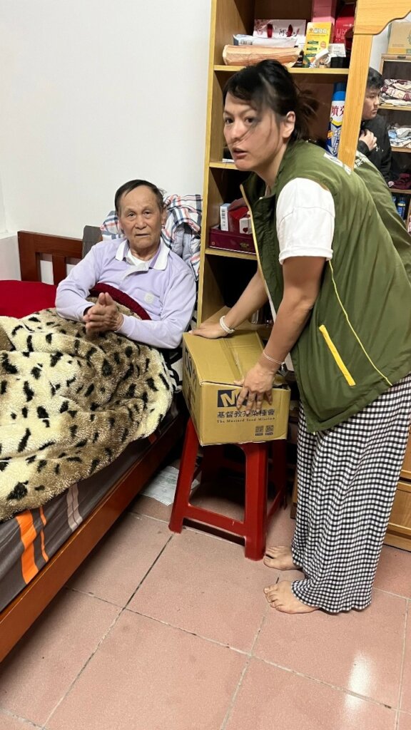 Emergency Response: Earthquake in Hualien, Taiwan