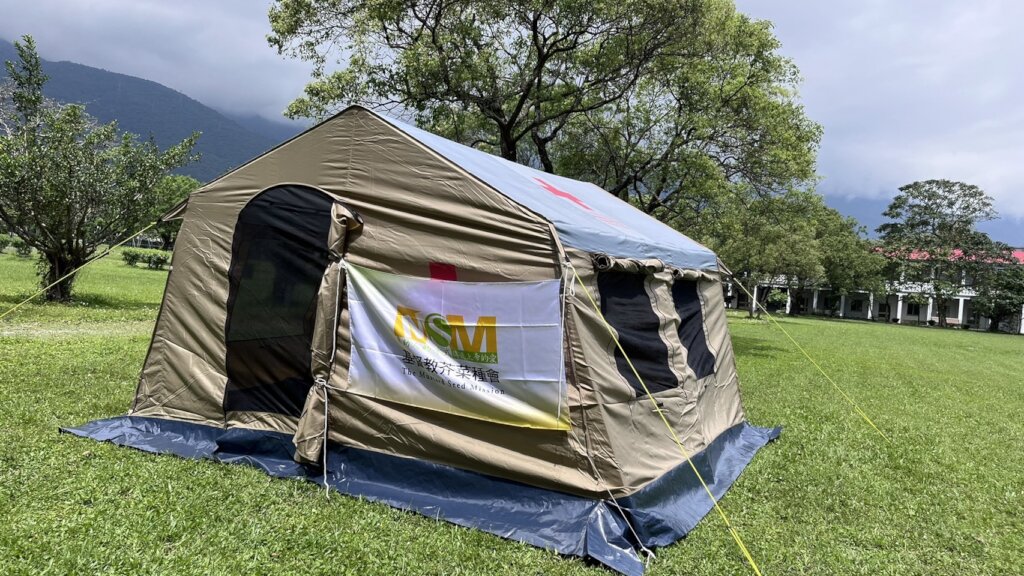 Emergency Response: Earthquake in Hualien, Taiwan