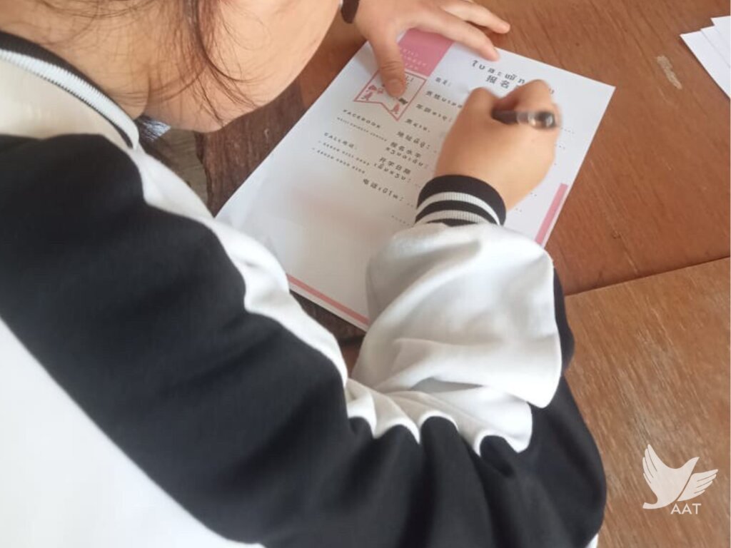 Build Brighter Future: Education for 50 Lao Girls