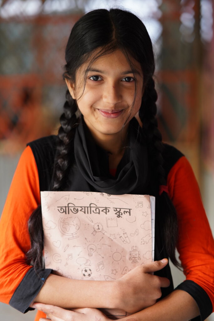 Empower Futures: Educate Bangladesh's Island Child