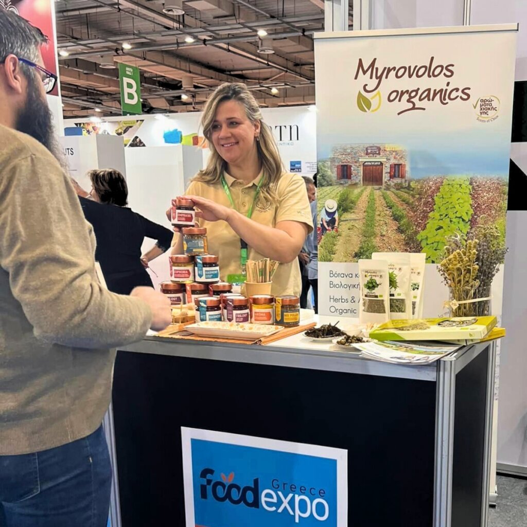 Empowering Greek Rural Heroes with Business Skills