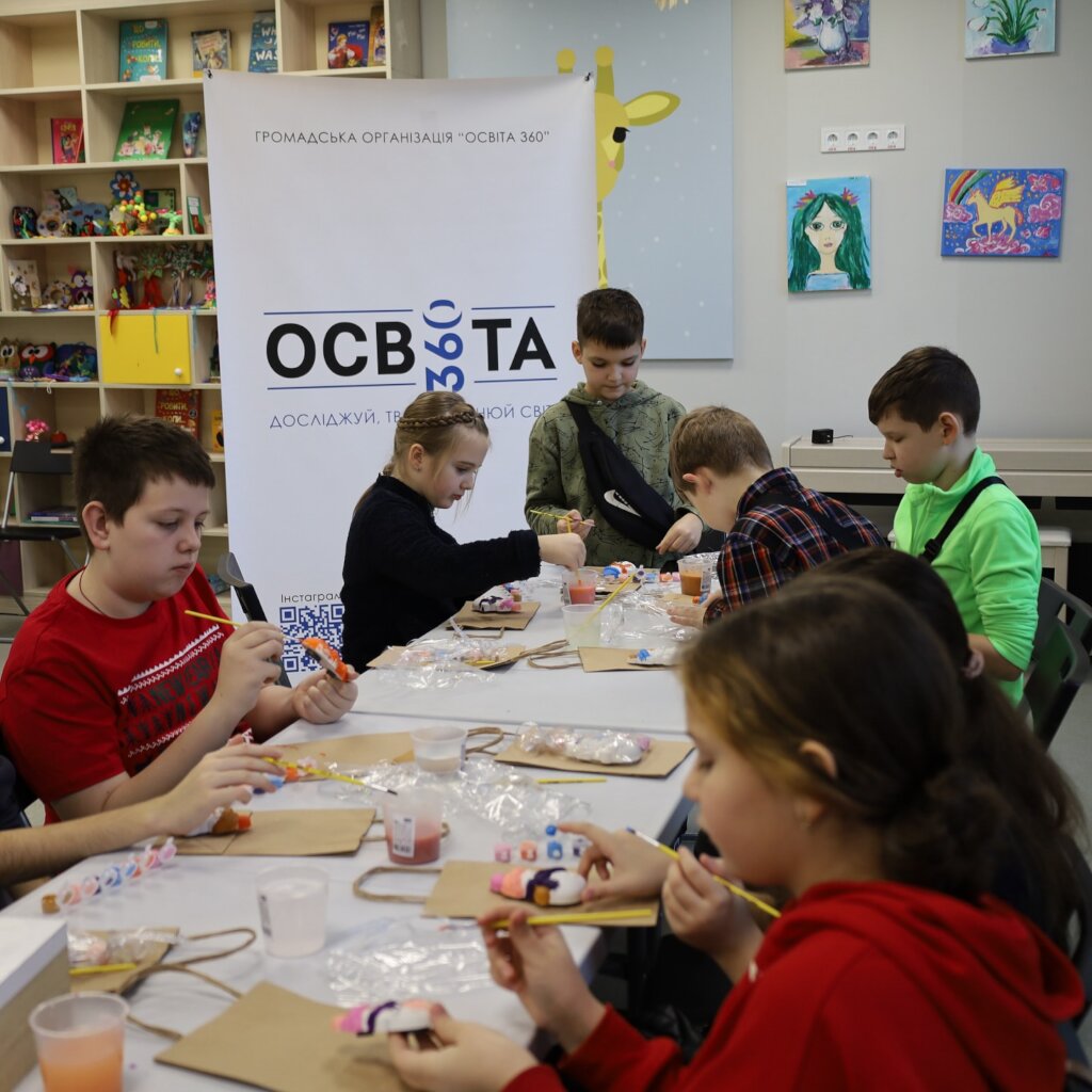 Support Children Affected by the War in Ukraine