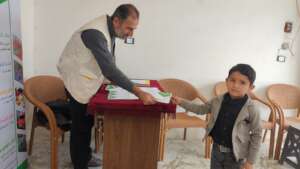 Hope for Syria's Orphans: Nurturing Futures, Build