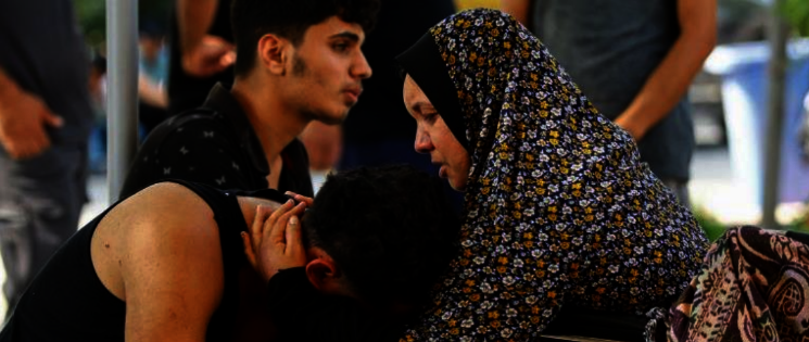 Save Gaza: Urgent Relief Campaign