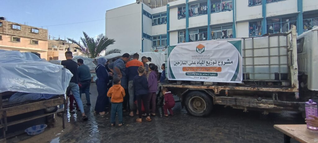 Hearts for Gaza: Aid and Relief