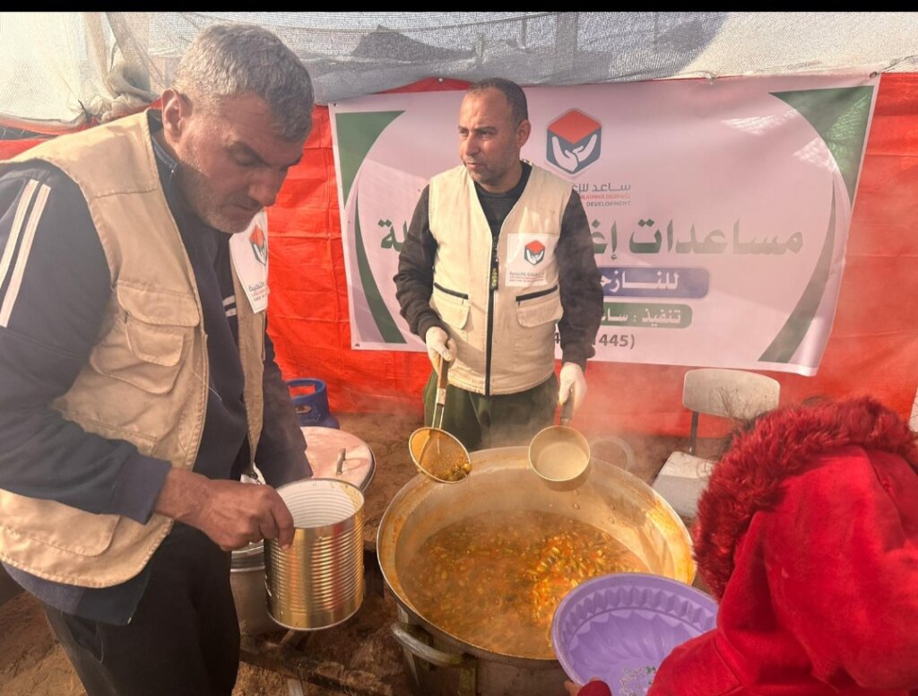 Hearts for Gaza: Aid and Relief