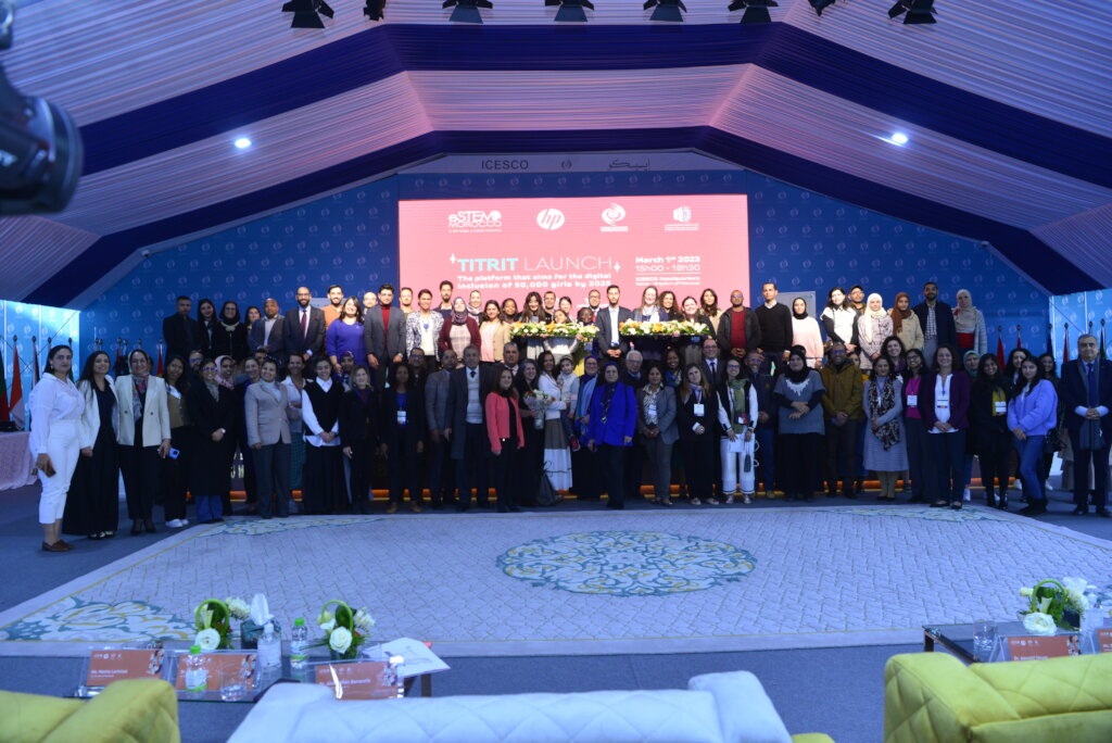 Empower 200 Moroccan Girls live passion for STEAM