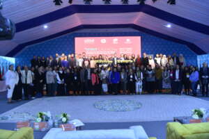 Launch of the Titrit digital platform