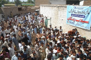 Food Distribution - Punjab, Pakistan