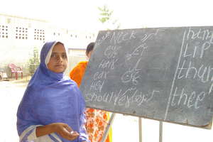Student Test