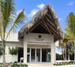 Center for Marine Innovation (CIM) Entrance