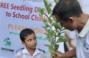 Plant 100,000 Trees With Students In Bangladesh