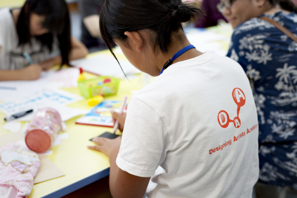 16th year of Designing Art Academy for orphans