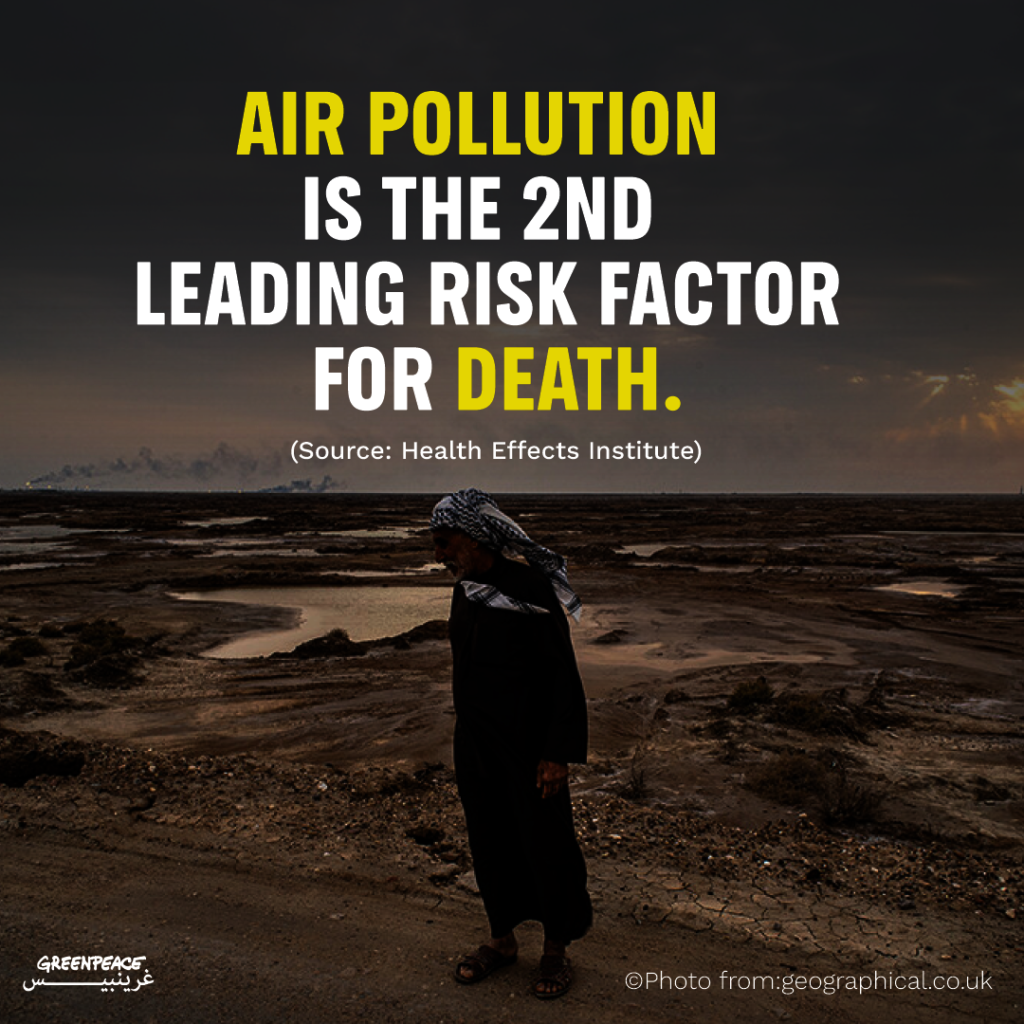 270 000 lives in play each year, help us stop this
