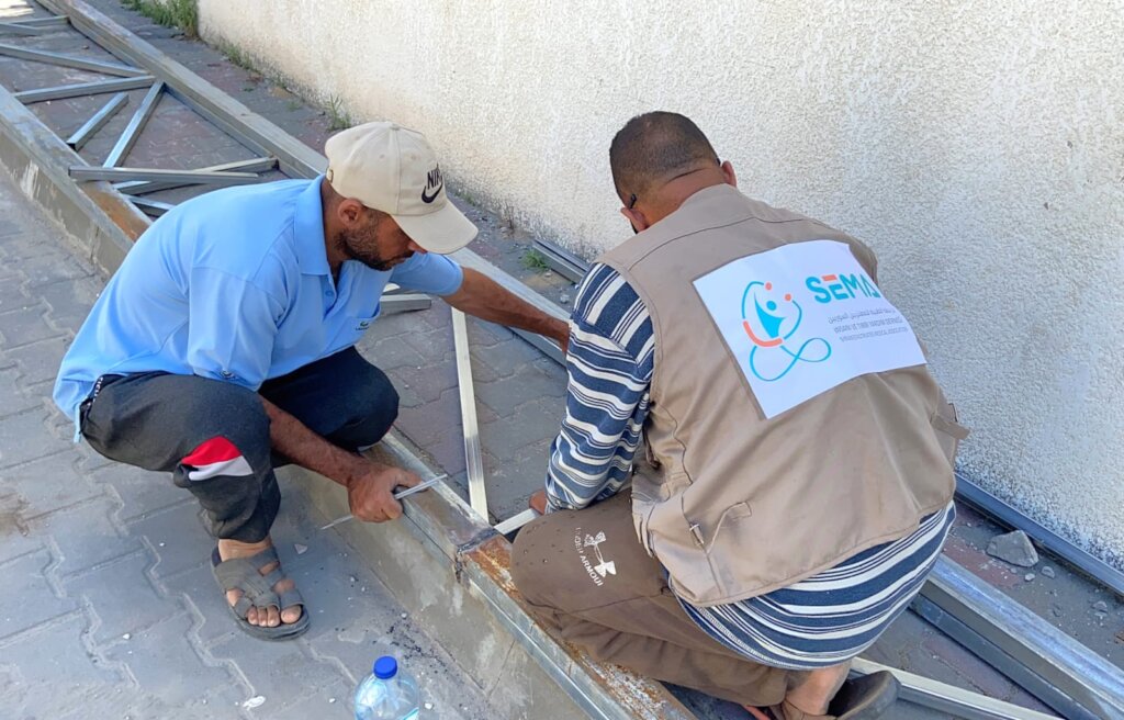 Rebuilding Gaza: Field Hospital Appeal