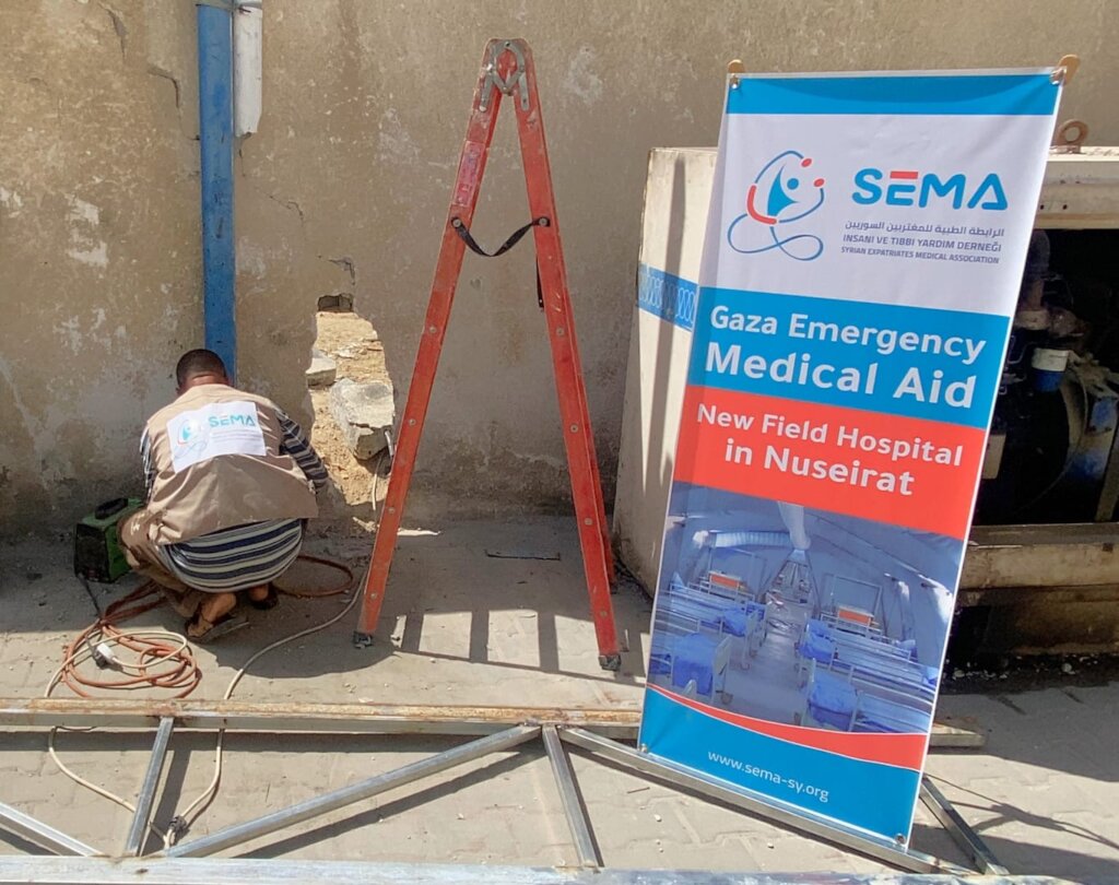 Rebuilding Gaza: Field Hospital Appeal