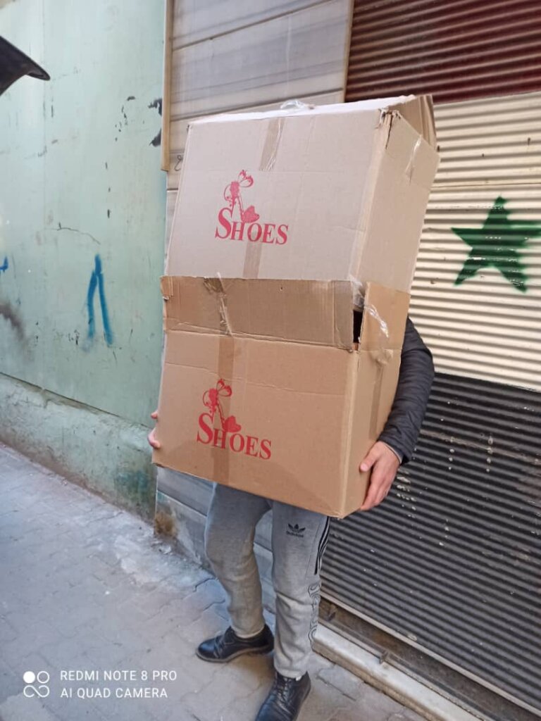 Make a difference in a child's life today!