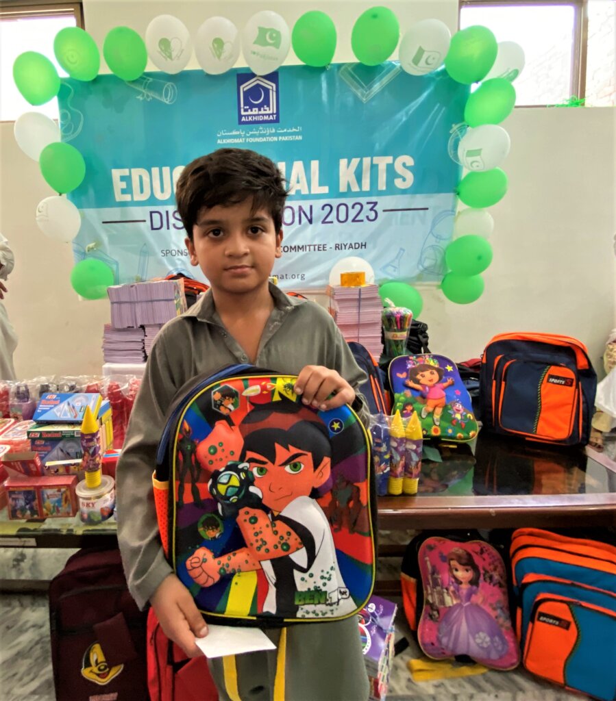 Choti Choti Nekiyan Donate 10$ and Share Happiness