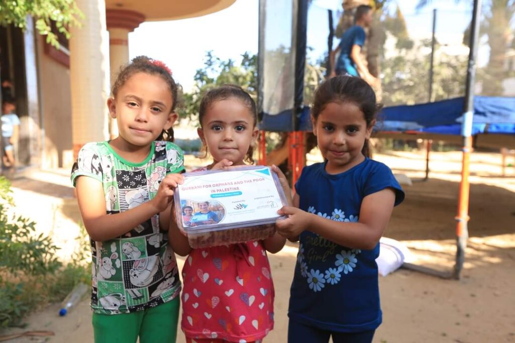 15 Sacrifices For Eid al-Adha In Gaza Palestine