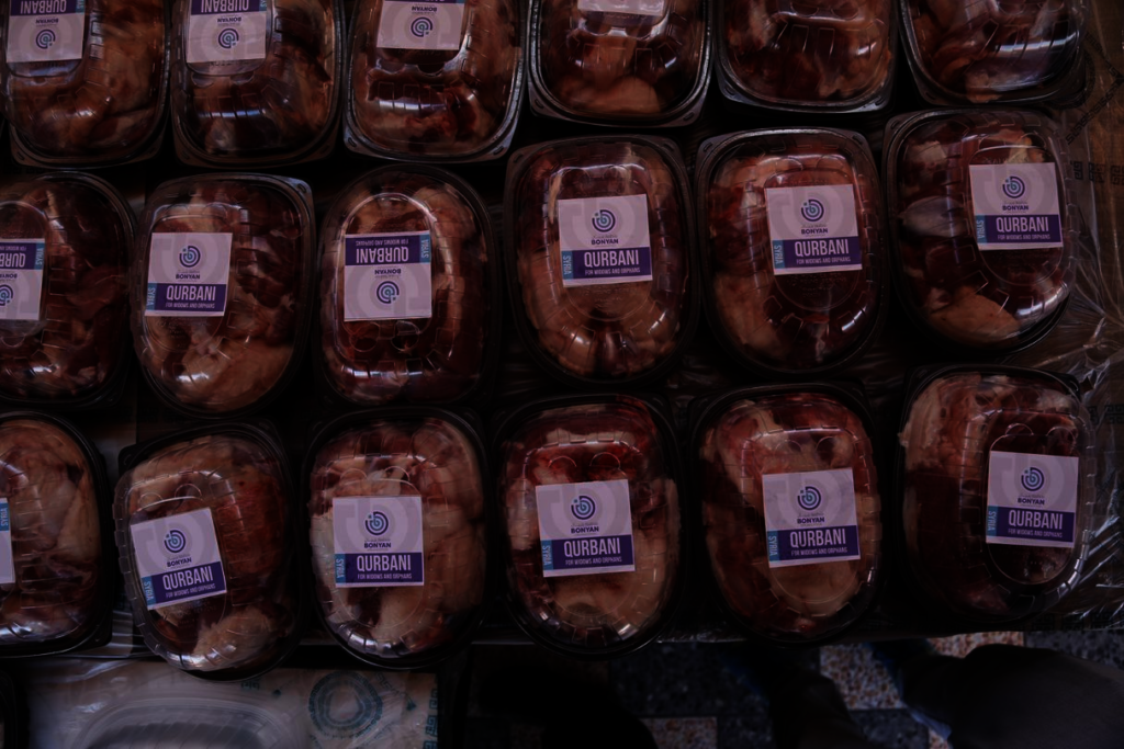 Qurbani/Udhiyya for Palestine