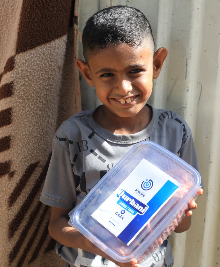 Qurbani/Udhiyya for Palestine