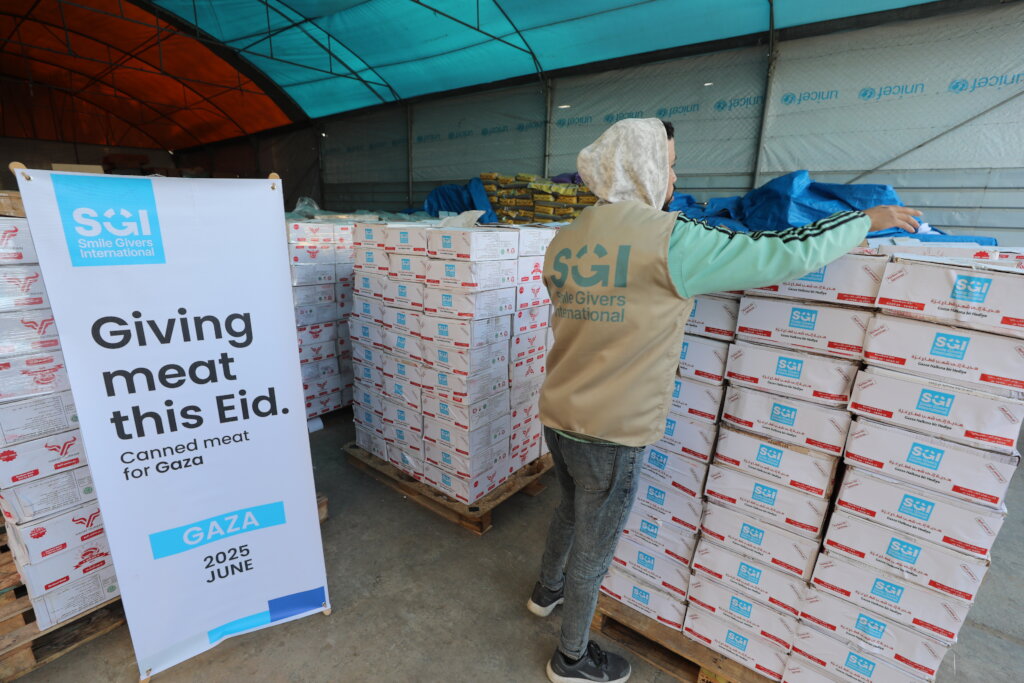 Qurbani/Udhiyya for Palestine