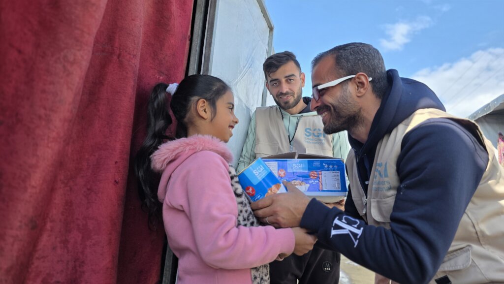 Qurbani/Udhiyya for Palestine